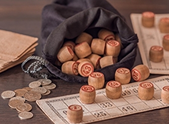 Super Loto de l'A.S.P - VERDUN-CIEL